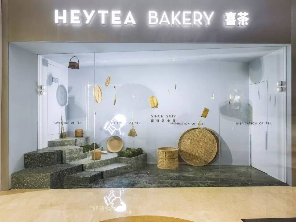 潮州用空间设计诠释茶园的禅意——杭州喜茶热麦店