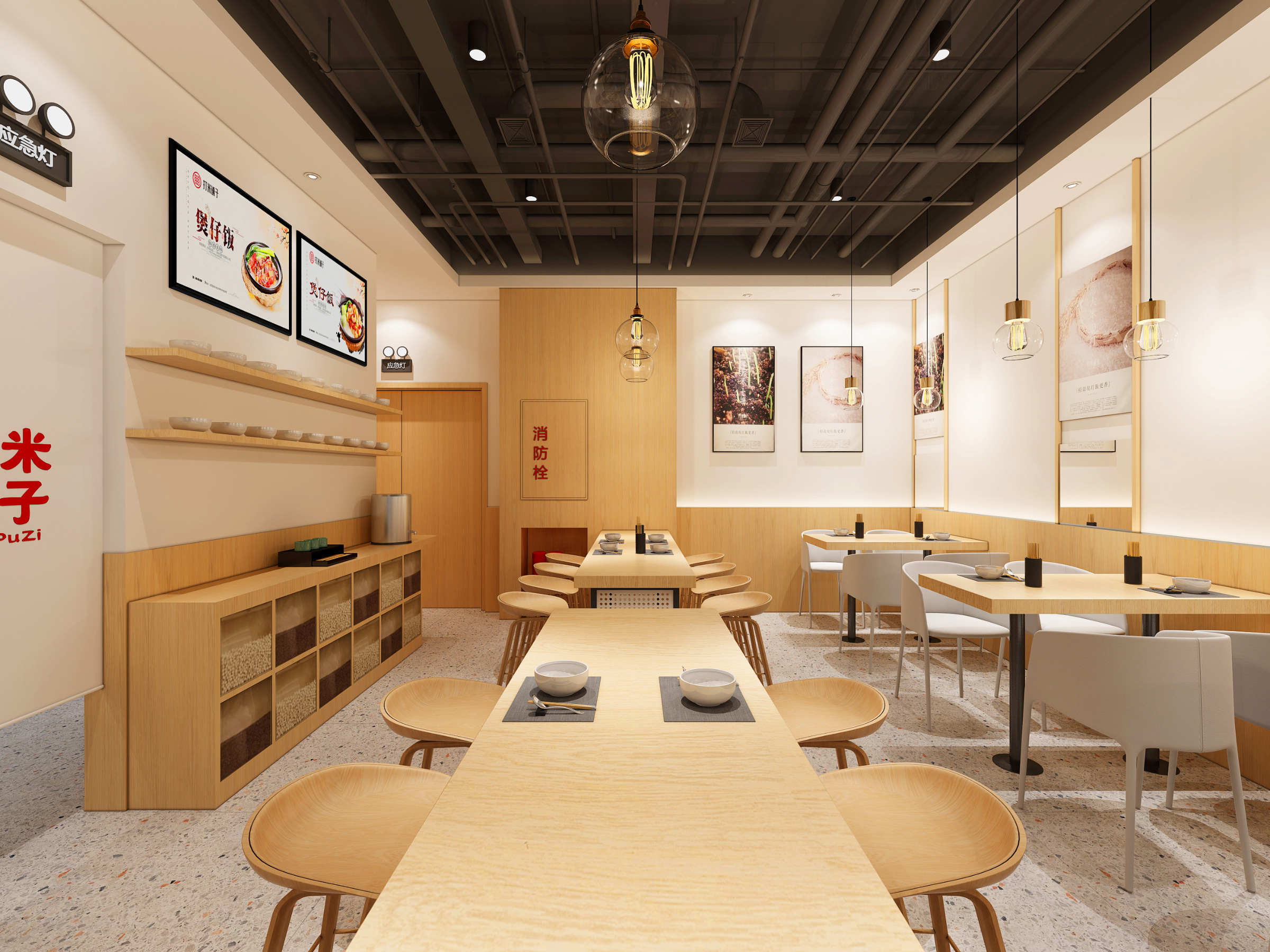 潮州如何将成熟的连锁餐饮设计，转化成盈利的餐饮空间？