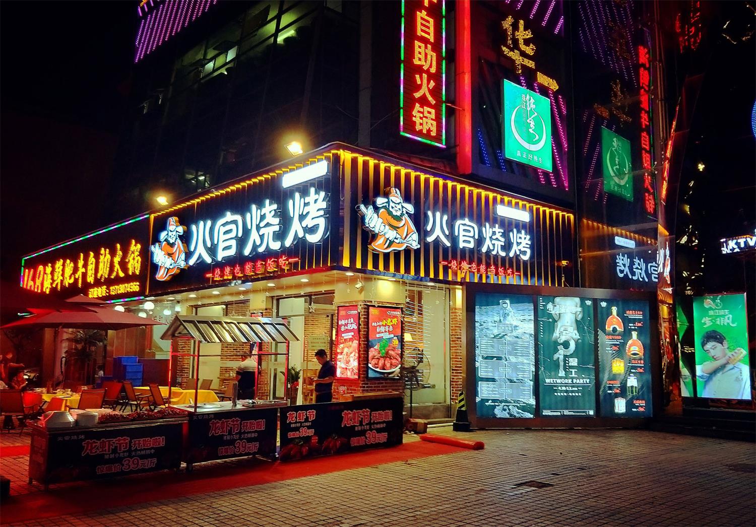 潮州你知道深圳餐饮VI设计关键点在哪里吗?