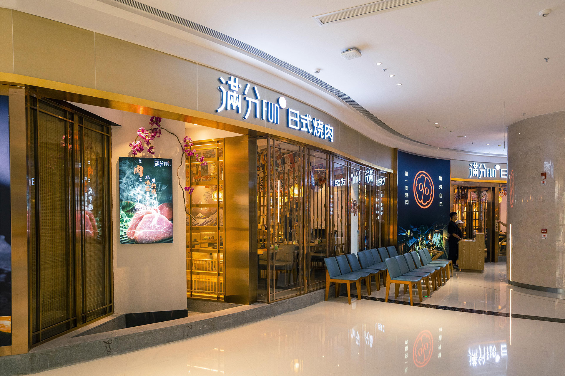 潮州从四个方面，了解深圳餐饮空间设计的设计之道