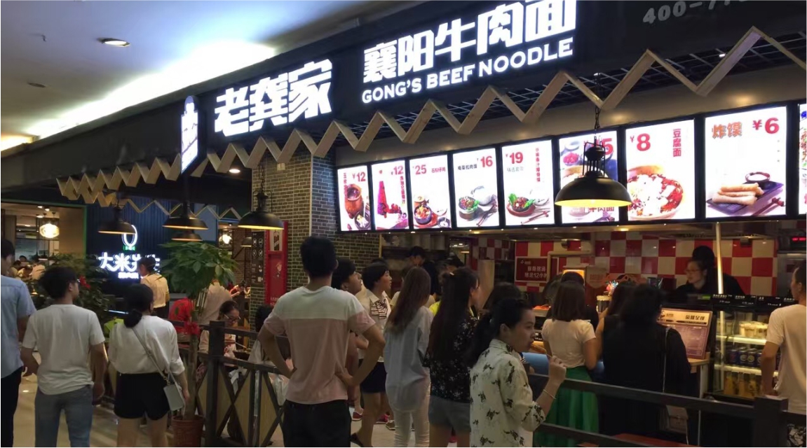 潮州四招深圳餐饮策划，迅速提高餐厅的客户满意度