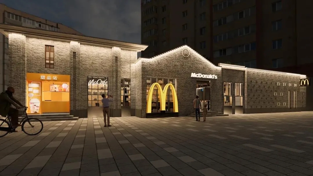 潮州深圳餐饮空间设计告诉你，这可不是麦当劳气氛组