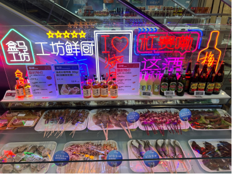 潮州夜经济迎来盒马夜肆，夜市文化也许是传统商超复兴的重要深圳餐饮营销手段