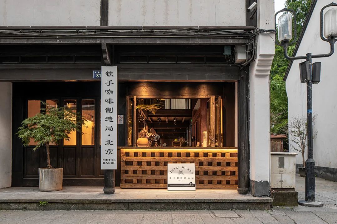 潮州打破传统，让咖啡店的深圳餐饮空间设计中西合璧