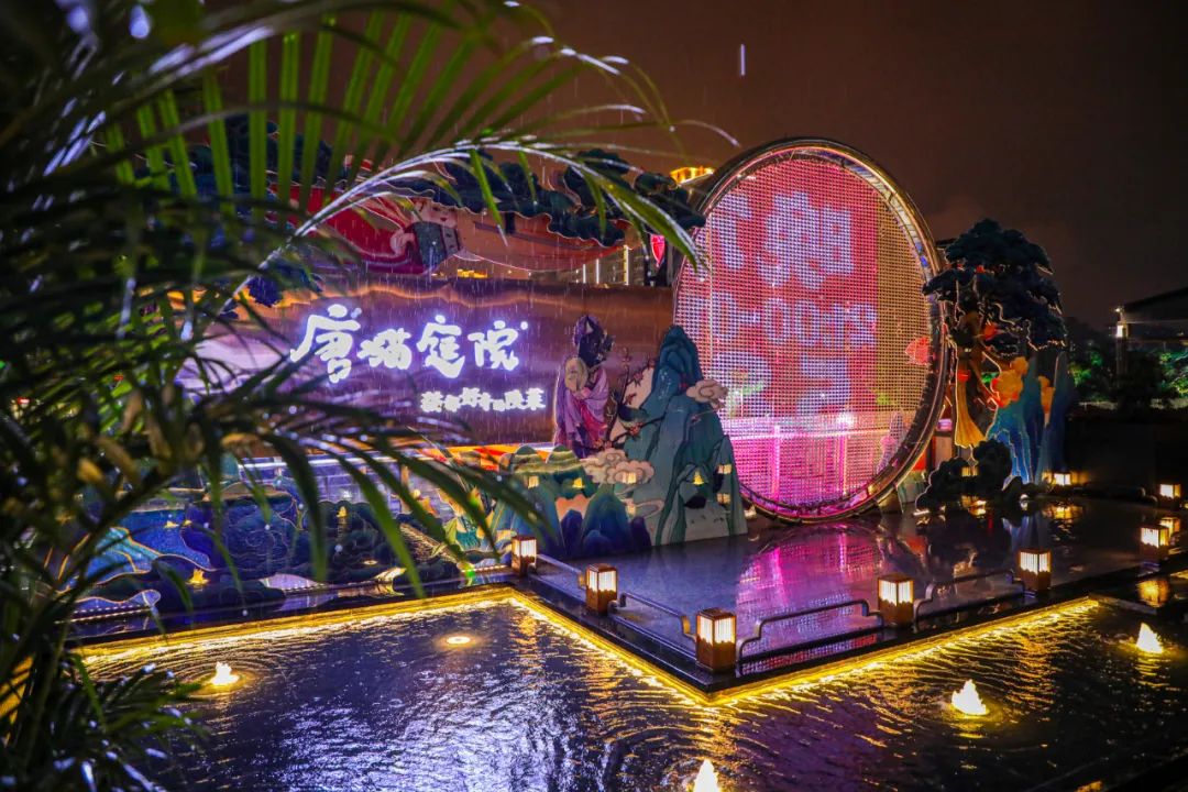 潮州唐猫庭院，让你梦回唐朝的深圳餐饮空间设计